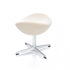 Egg™ Footrest / Fabric